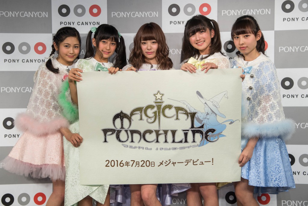 20160517_magical punchiline_news_tokou6