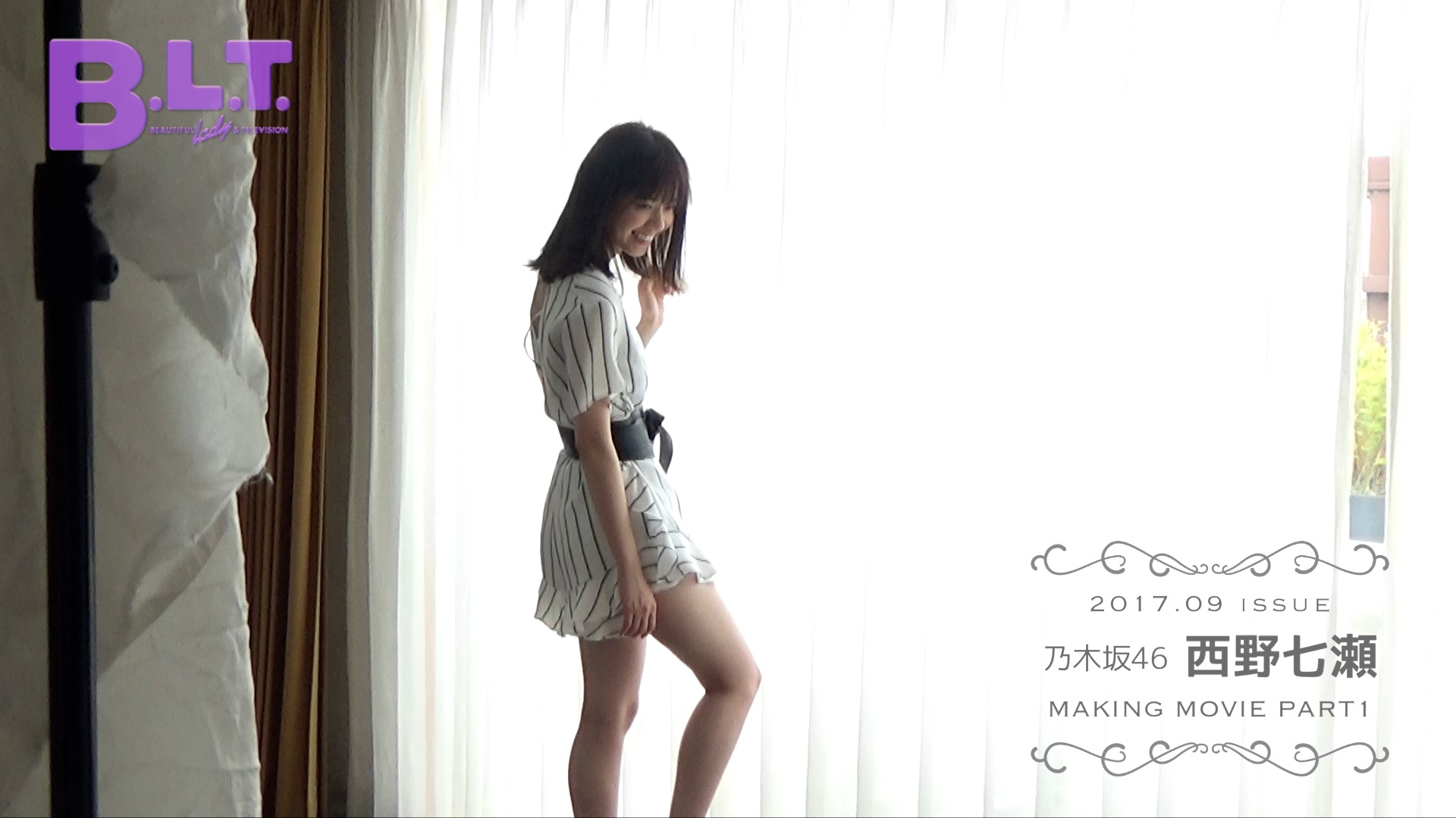 元乃木坂46 西野七瀬 2014 May-Ⅱ デコルテ透け 乃木坂46・西野七瀬