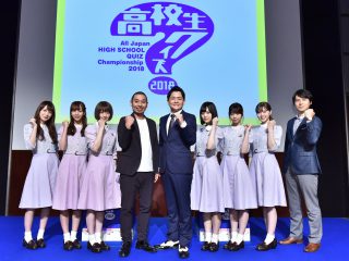 乃木坂46が「高校生クイズ」を応援！ 予選もライブで盛り上げる