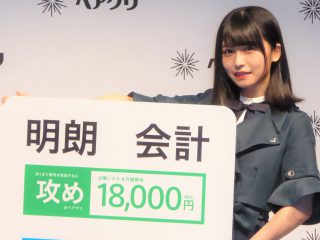 長濱ねる「ぜひ気軽に来てみらんね」破壊力抜群の長崎弁でPr！ | B.l.t.web