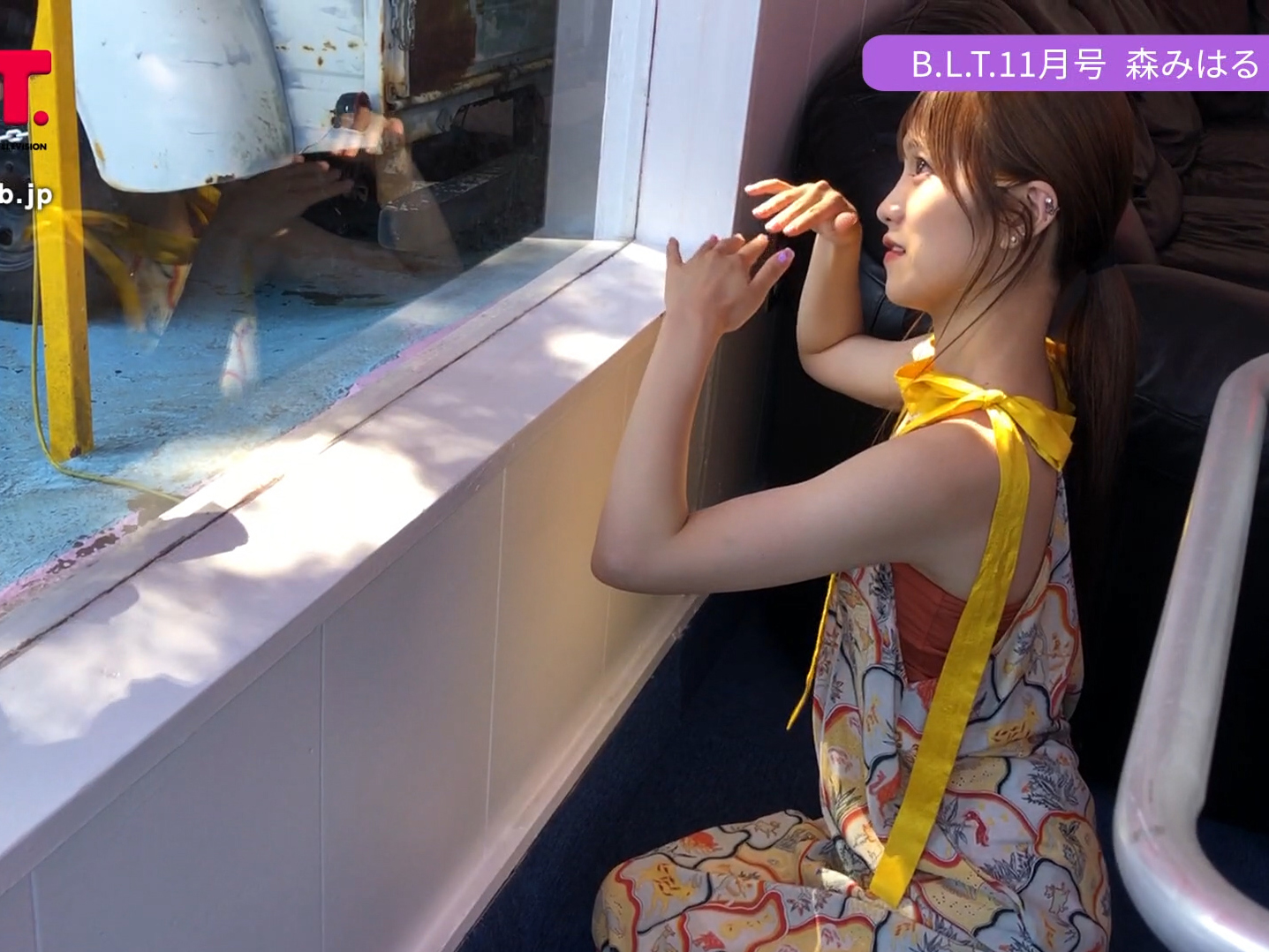 B L T 11月号 森みはる 26時のマスカレイド 撮影メイキング動画 B L T Web