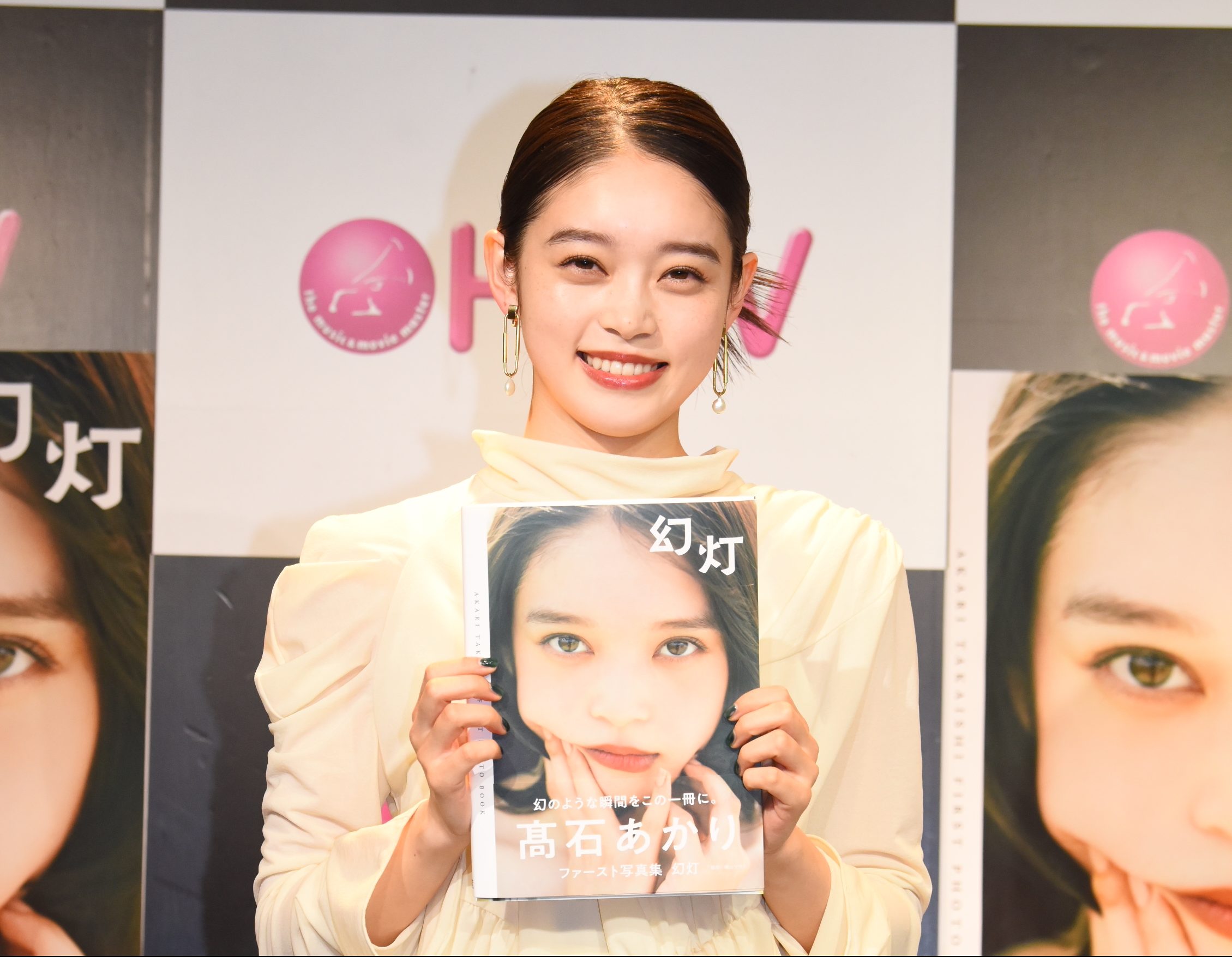 ファースト写真集「幻灯」を発売した髙石あかりを独占インタビュー！「写真を撮っている時間よりも移動時間の方が長かったかもしれないです(笑)」