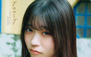 おのののか直筆サイン入り激レア特大パネル 予約販売受付中！ | B.L.T.web